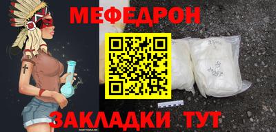 apvp Малоярославец