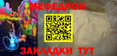 дживик Малгобек