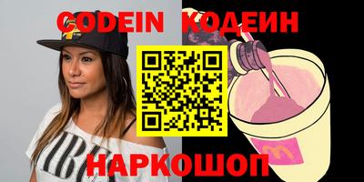 дживик Малгобек