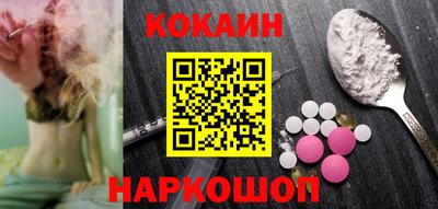 apvp Малоярославец