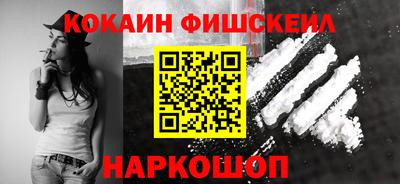 MDMA Premium VHQ Мариинск