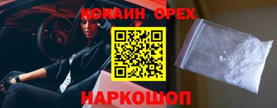 apvp Малоярославец