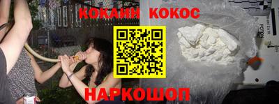 дживик Малгобек