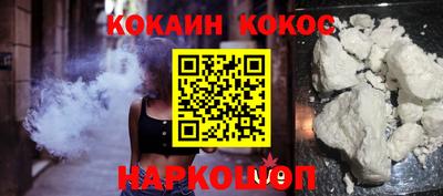 MDMA Premium VHQ Мариинск