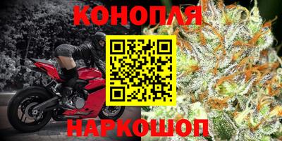 кокаин перу Можайск