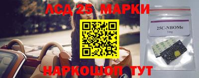 первитин Можга