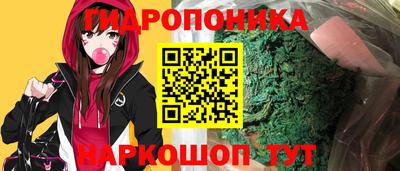 дживик Малгобек