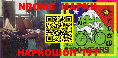 дживик Малгобек