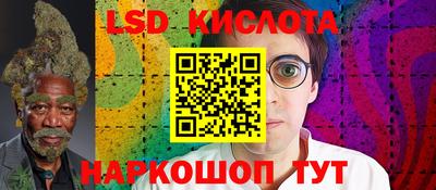 apvp Малоярославец
