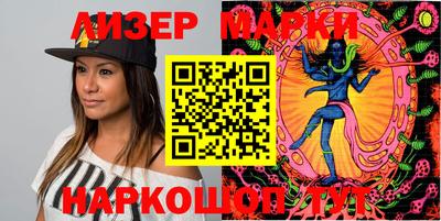 apvp Малоярославец