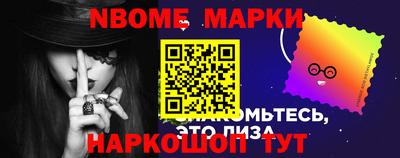 MDMA Premium VHQ Мариинск