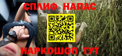 MDMA Premium VHQ Мариинск