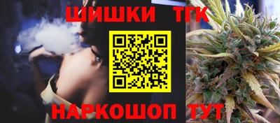 MDMA Premium VHQ Мариинск
