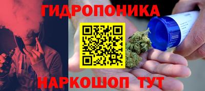 MDMA Premium VHQ Мариинск