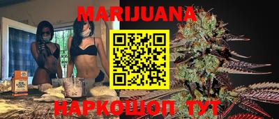 MDMA Premium VHQ Мариинск