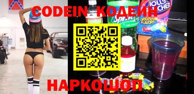 MDMA Premium VHQ Мариинск