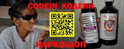 дживик Малгобек