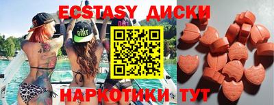 apvp Малоярославец