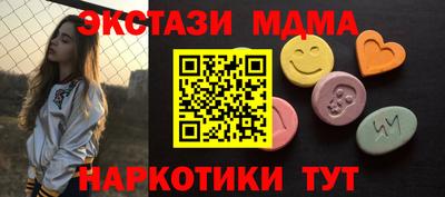 apvp Малоярославец