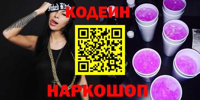 дживик Малгобек