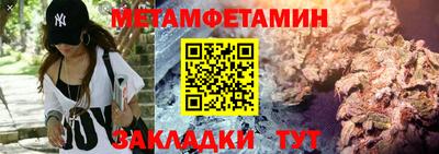дживик Малгобек