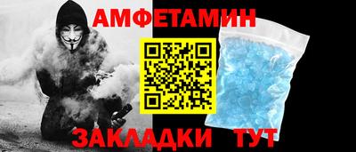 apvp Малоярославец