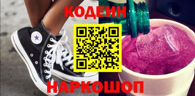 дживик Малгобек