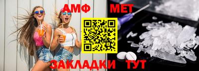 apvp Малоярославец