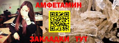 MDMA Premium VHQ Мариинск