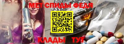 MDMA Premium VHQ Мариинск