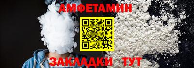 MDMA Premium VHQ Мариинск