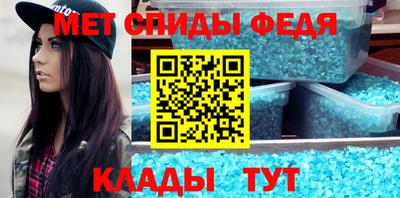 MDMA Premium VHQ Мариинск