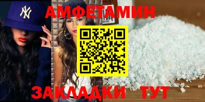 кокаин перу Можайск