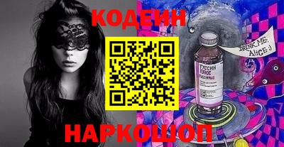 MDMA Premium VHQ Мариинск