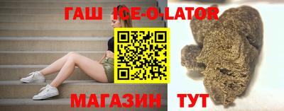 apvp Малоярославец