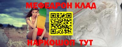 MDMA Premium VHQ Мариинск