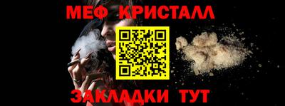 apvp Малоярославец