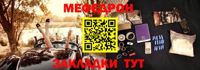 apvp Малоярославец